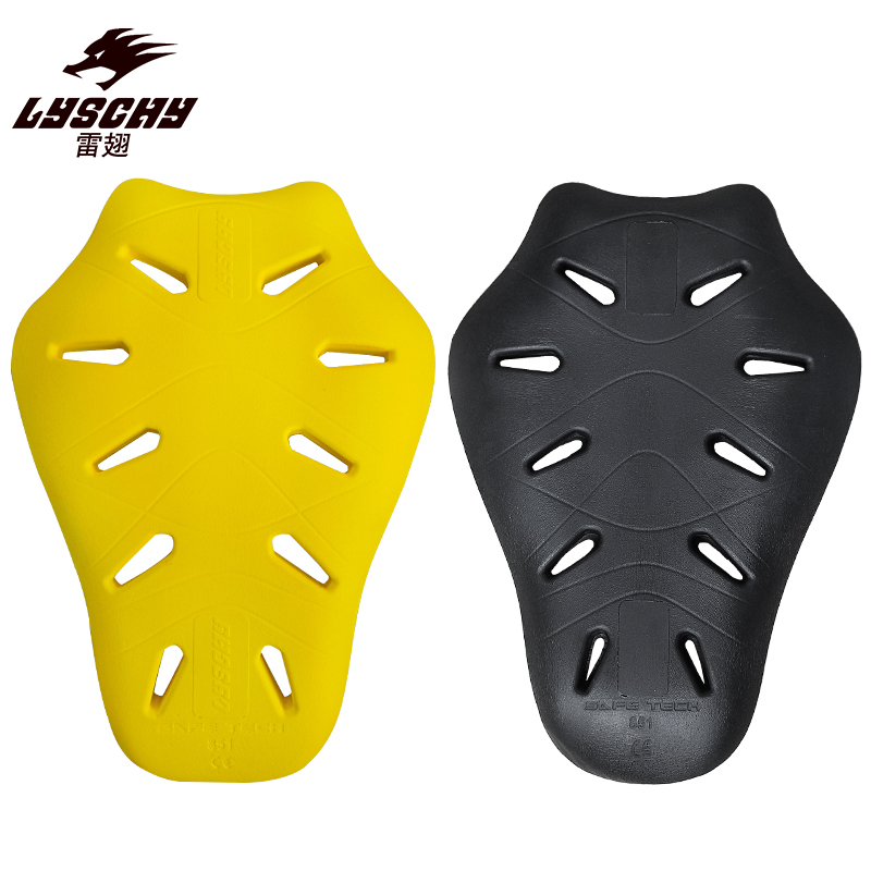 Motorcycle Gear Levels - CE Level 2 Certification Protective Gear
