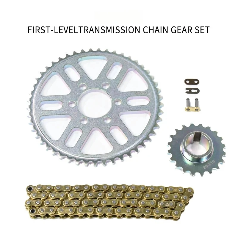For Surron Light Bee X First-l - Motorcycle Gear Levels ulasan dan harga